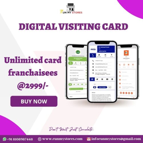 Digital Visiting Cards (Unlimited)